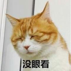 PPT图文要这样处理才会好看(PPT如何做好看)