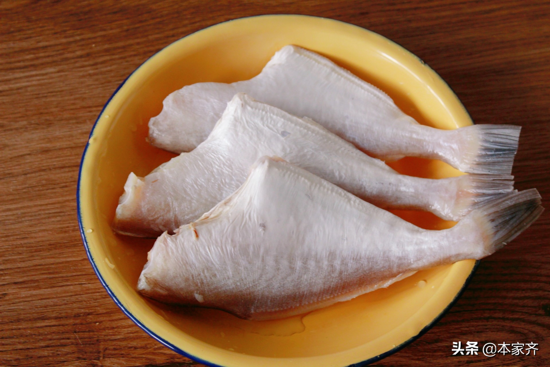 小扒皮鱼多少钱一斤(在怀孕期间) - 价格百科