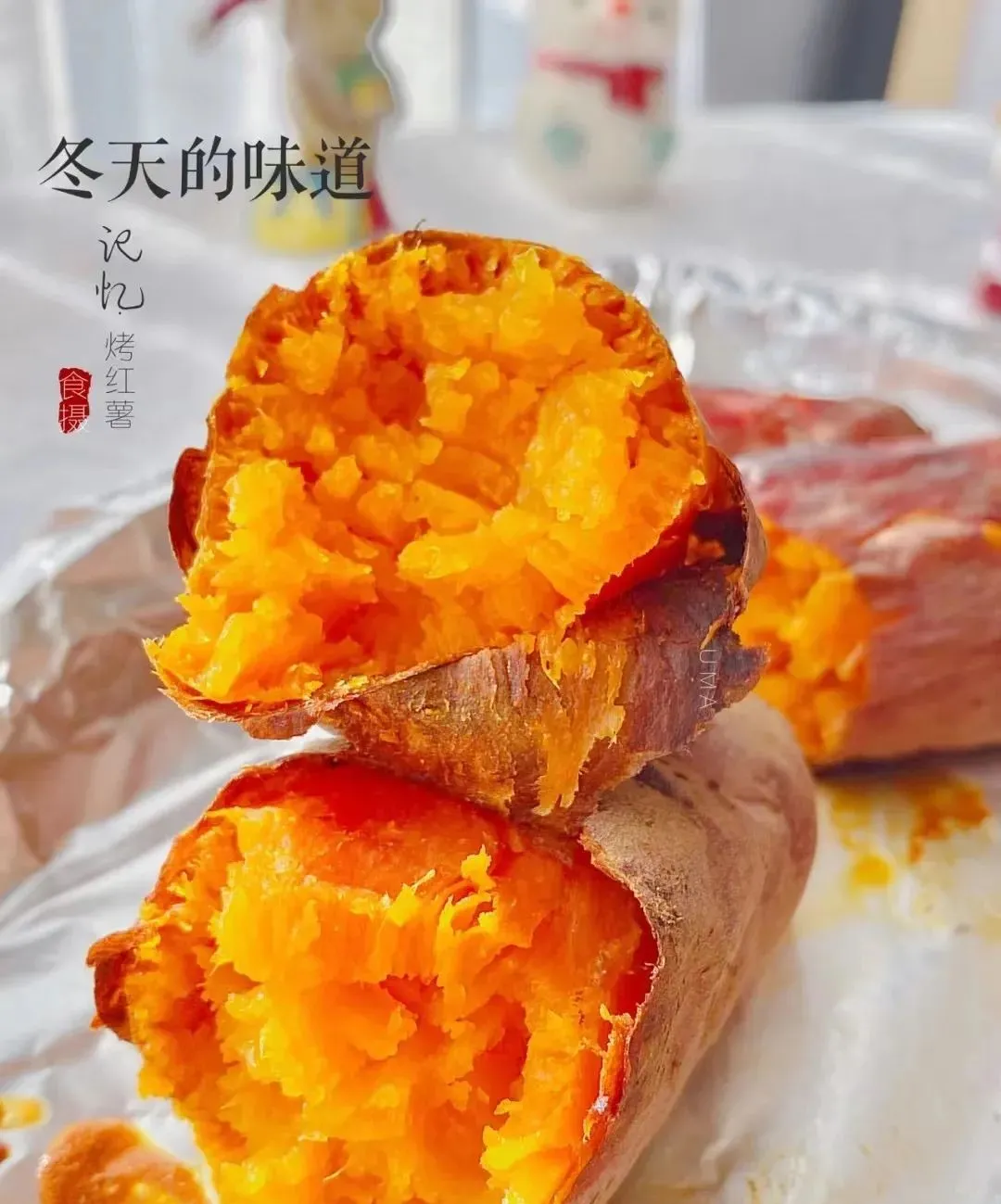 亳州冬日吃西瓜，冷热交织笑不停！