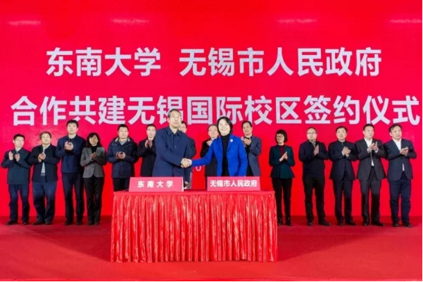 占地500亩，总投资20亿元！江苏这所985大学分校将整体搬迁！