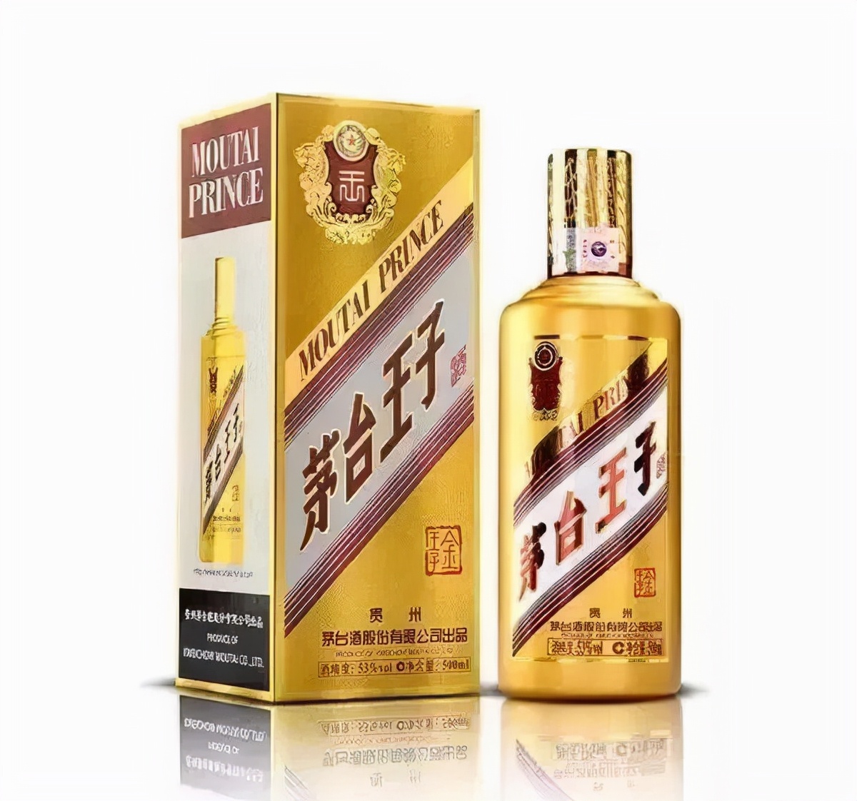 酒问丨茅台王子酒是真茅台吗？藏了10年的茅台王子酒赛过飞天？