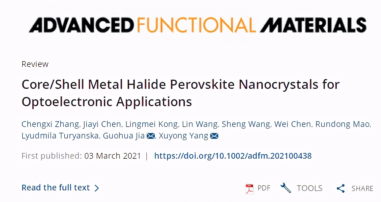 上海大学13项最新科研成果引起国际关注！