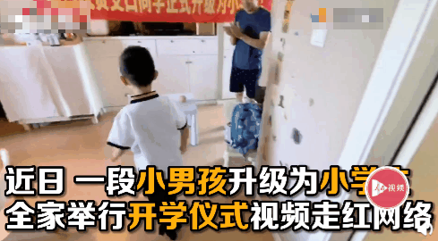 六一送啥礼物？这几种不花钱，孩子还喜欢，有一类李玫瑾特别推荐