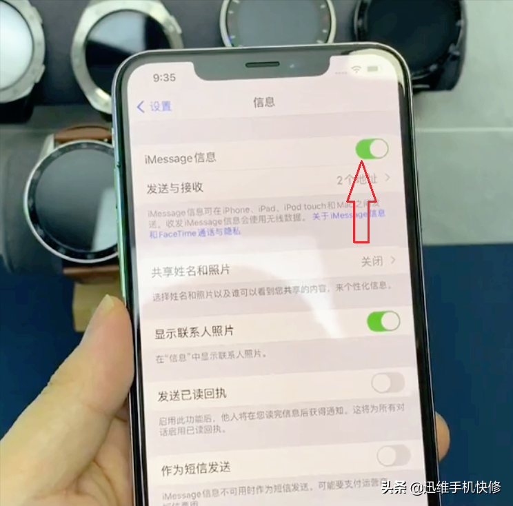 苹果又被曝存在安全隐患：iPhone12竟也中招，这样可以拒绝偷窥