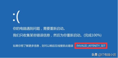 常见电脑问题自救不完全指南！电脑小问题不发愁