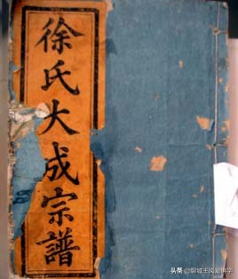 汉字故事：聊聊“徐”的那些事，这样的解读你没见过吧？