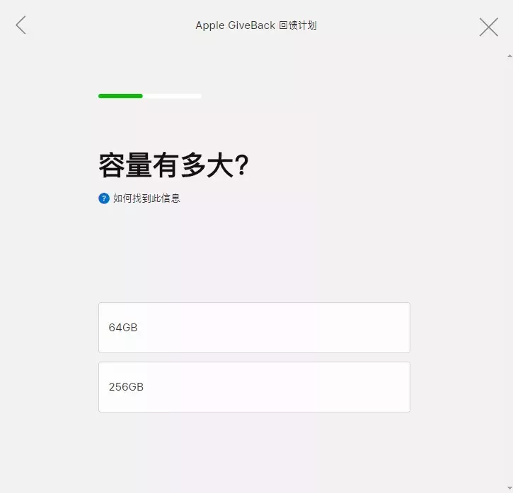 iPhone官方史上最大折扣！4千出头买XR，顺便还黑了安卓一手