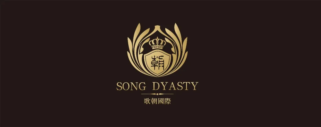 赣州于都KTV包间装修效果图展示，时尚奢华尽在其中