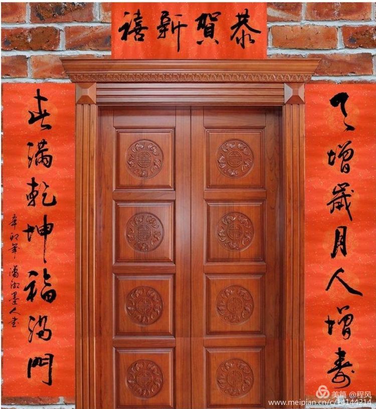 潮汕唯一文状元～林大钦