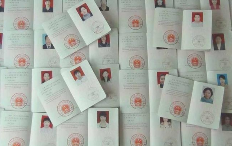 这些证书已被“取消”，考了也是白考，大学生没必要为此浪费时间