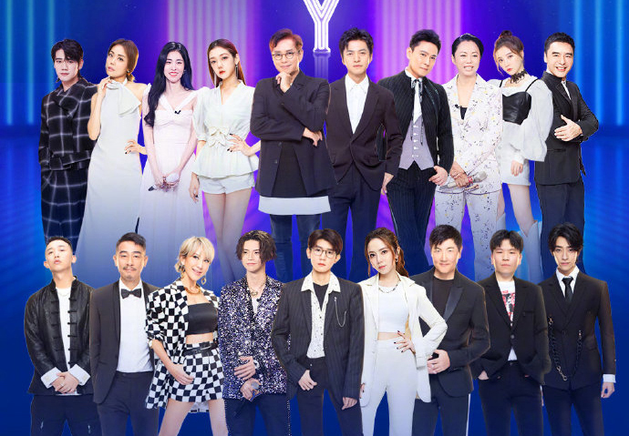 《我们的歌2》王中王直通盛典，王源获肯定，张艺兴追星张信哲