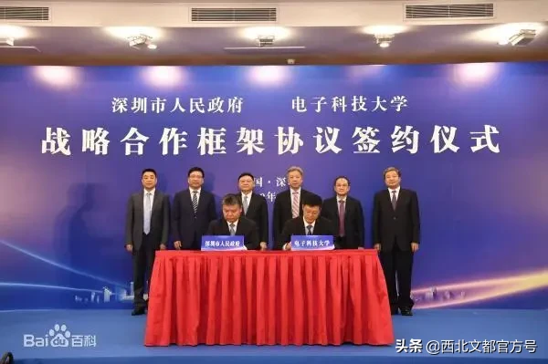 冲！这个985校区今年招生啦