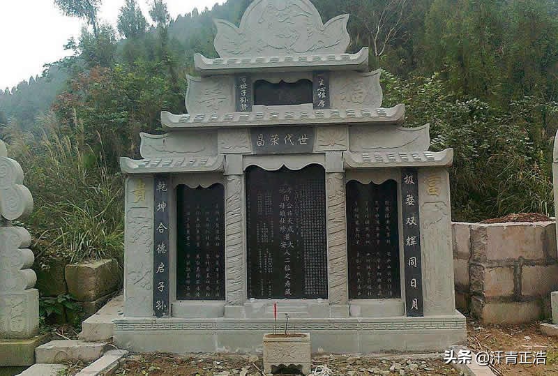 农村墓碑上常见的"故,先,显,考,妣"等字眼,究竟是何含义