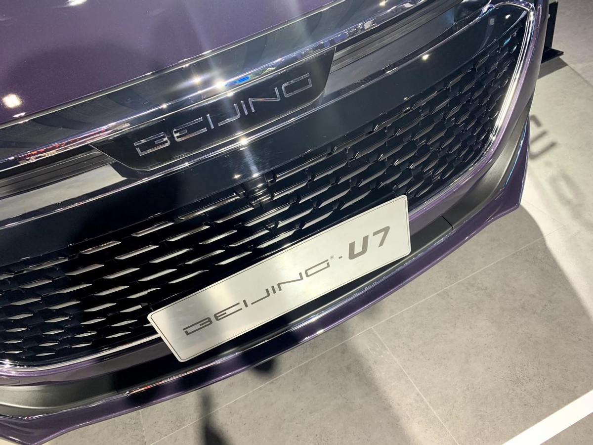 销量垫底的国产B级车，BEIJING U7究竟是哪里不行