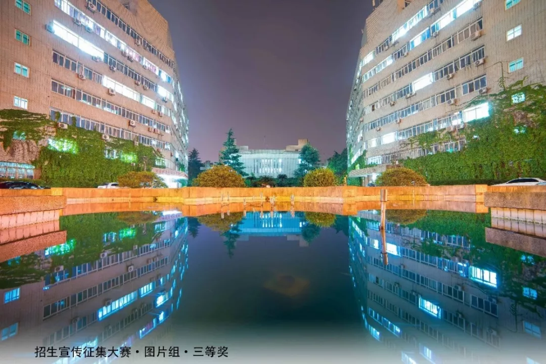 成都超“火”高校：占地2890亩，坐拥4大网红食堂，获人民日报关注！