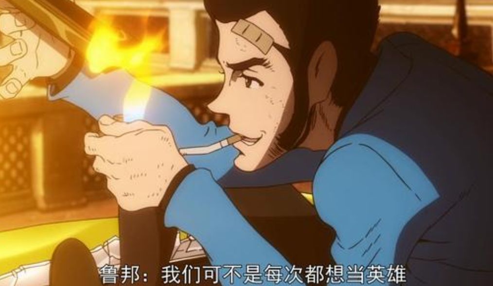 6,鲁邦三世——《鲁邦三世》