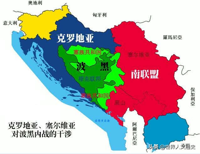 南联盟地理位置图图片