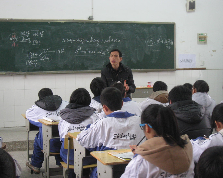 益阳师范学校（湖南迎来4所新大学）
