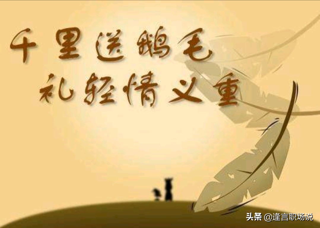 上班族送同事礼物推荐：省钱省心又有面子的实用好物排行榜