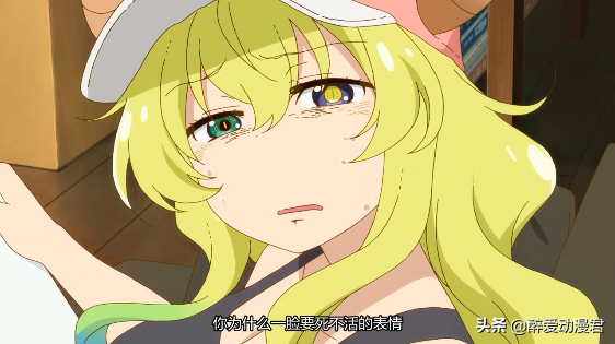 尔科亚成为本子漫画模特，作品不受欢迎，只能卖自己的写真集