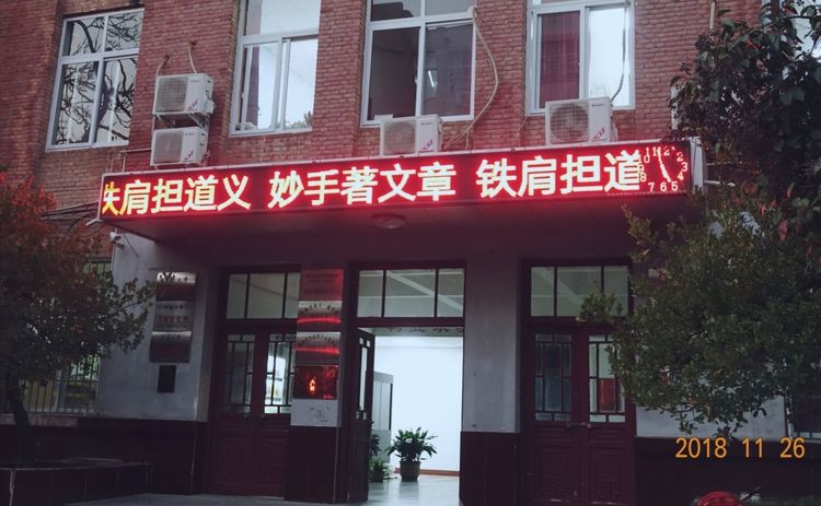 30年重回母校，深情切切，可喜新颜——河大老校区随拍