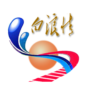 铁道兵战友抒情诗作一组（八十）