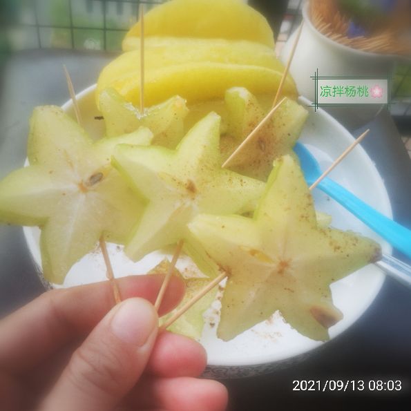 凉拌杨桃（不是?桃子哦）的制作方法来了，欢迎大家来围观了