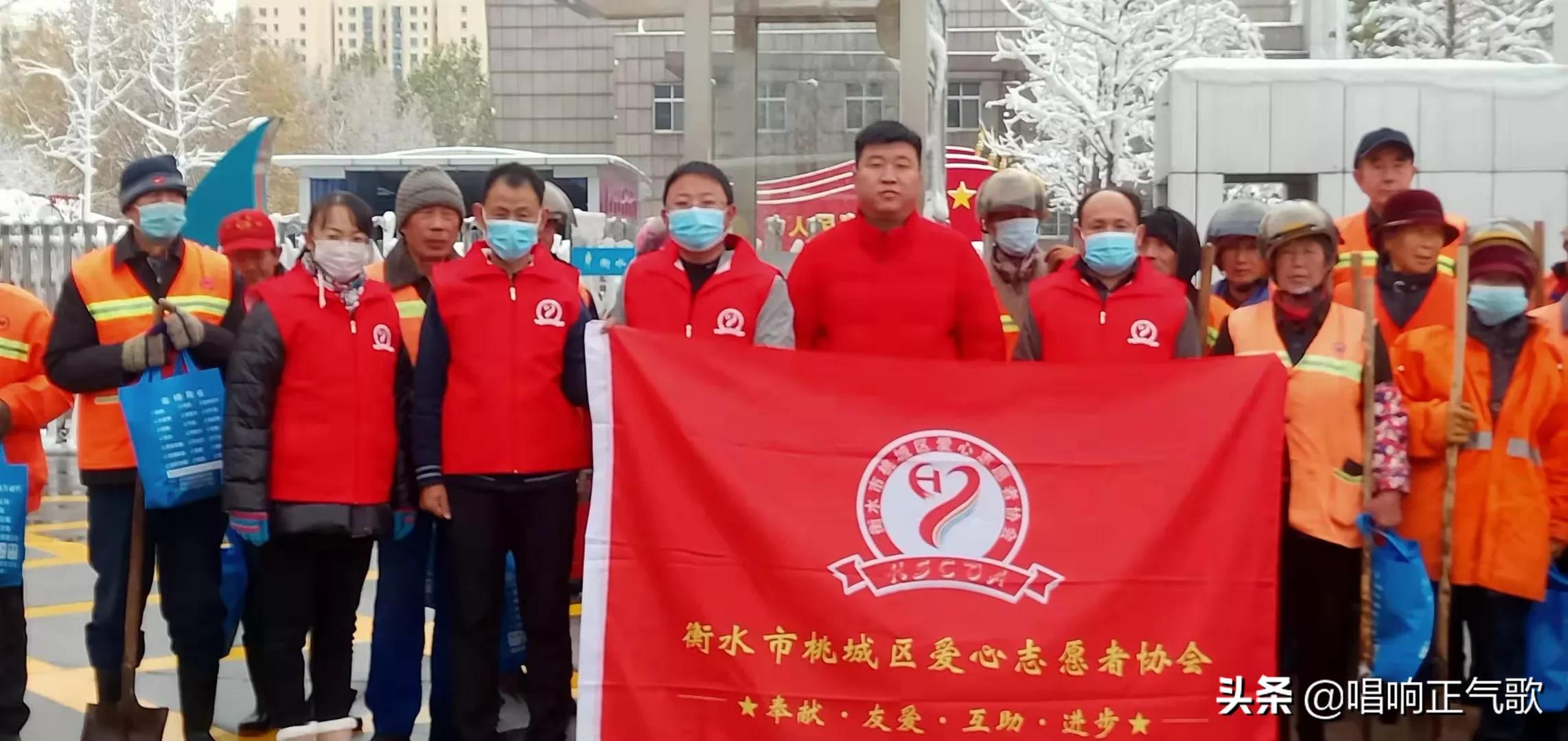 河北衡水爱心人士关爱环卫工寒冬送温暖助力国家级文明城市创建