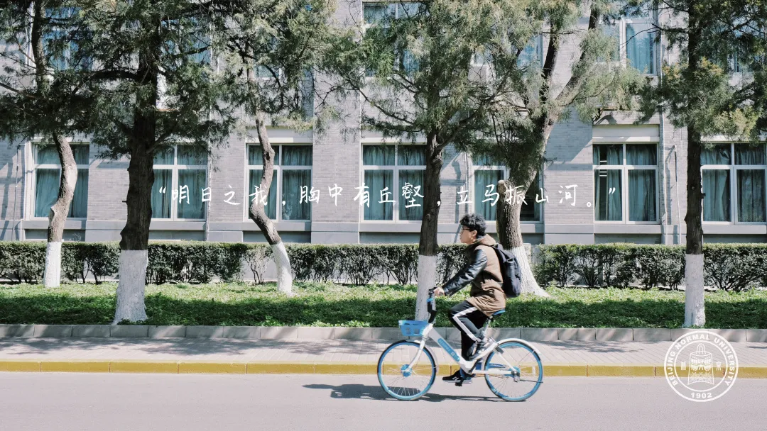 中国这10所大学壁纸第二期！厦门大学、中山大学等在列