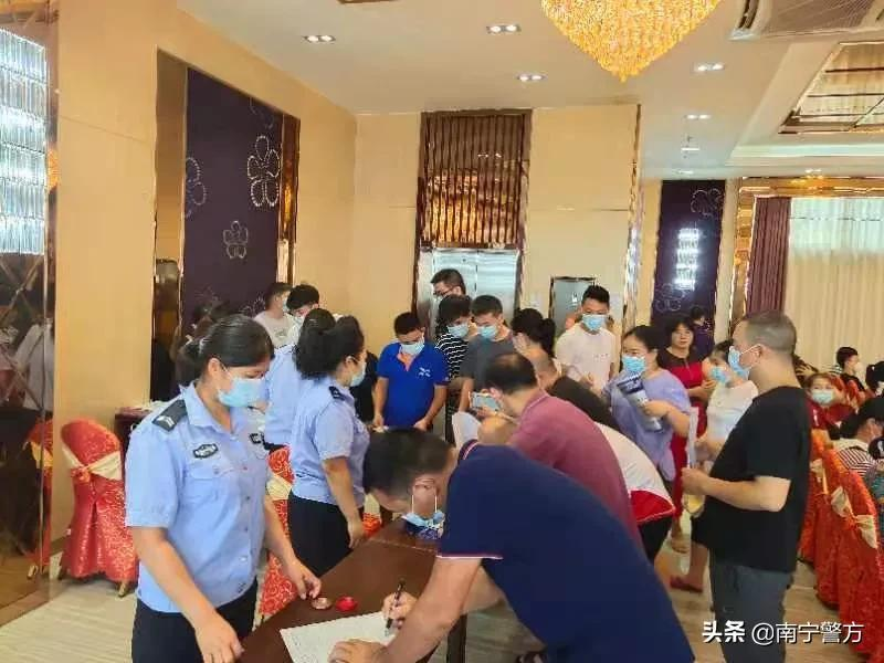 节日我在岗丨绿城反诈在行动