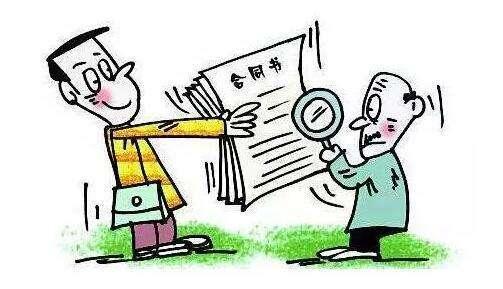 劳动合同订立必备的条款和可约定条款及效力，教科书级别的指导