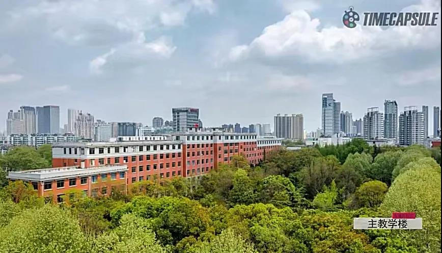 近日，校友会公布一项权威榜单，安徽这所高校强势上榜！