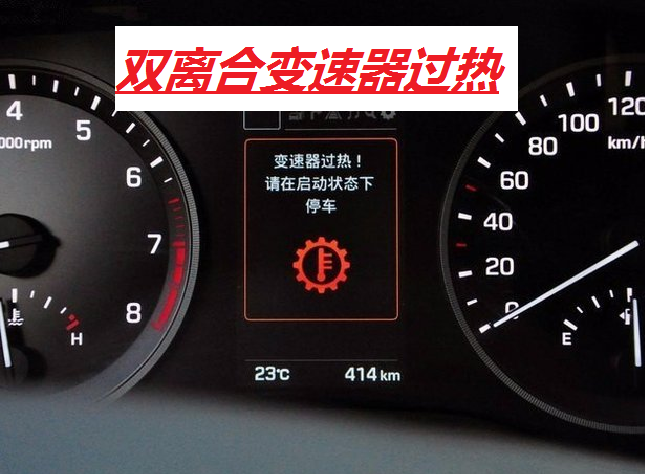 权威解读：本田思域CVT和速腾干式双离合，哪个变速箱更靠谱？