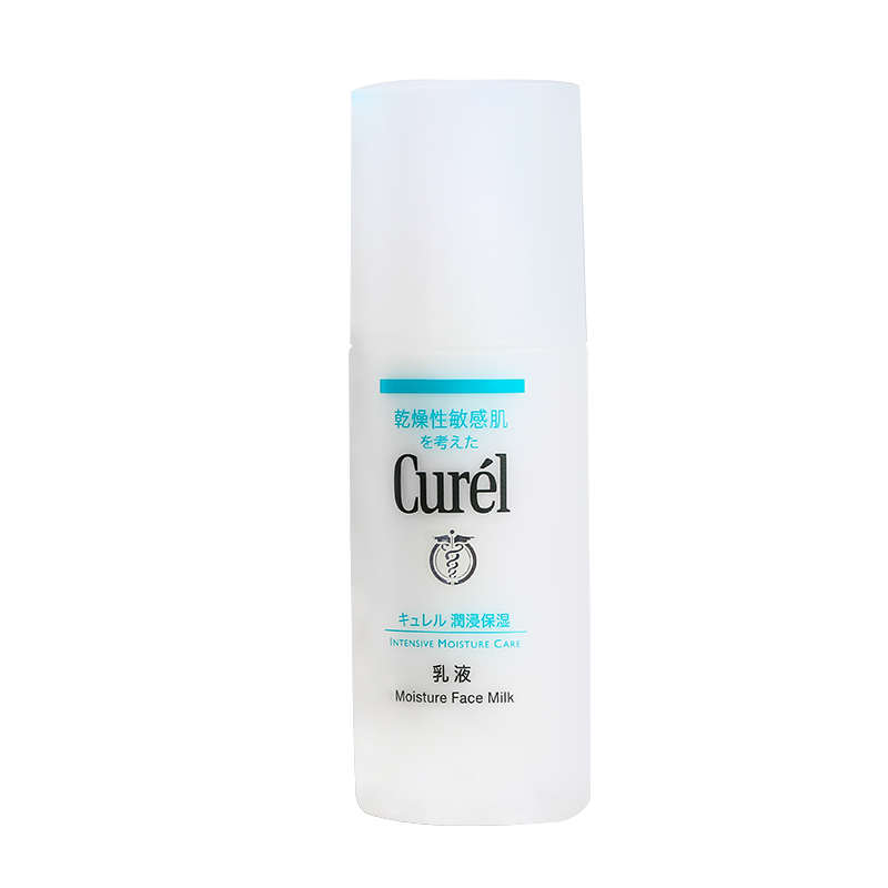 脸发红用什么护肤品好 适合敏感肌红血丝好的护肤品推荐