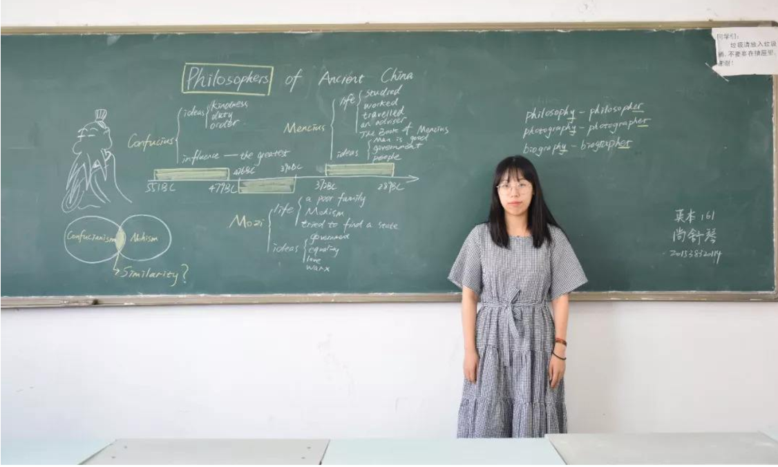 这几所“师范类”院校好就业，录取分数线不高，中分段考生可参考