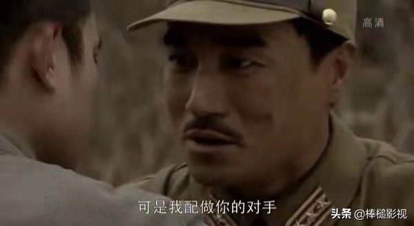 中国口碑最好的10部“抗战剧”，《我的团长我的团》仅排第2名
