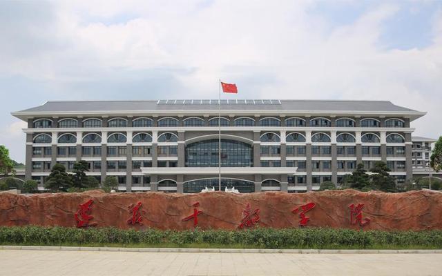 地方红色“干部学院”，听名字就感受红色教育，河南江苏四川最多