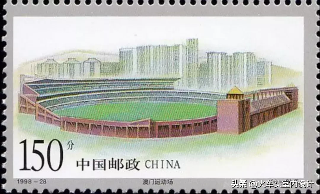 盘点那些印在邮票上的体育场馆