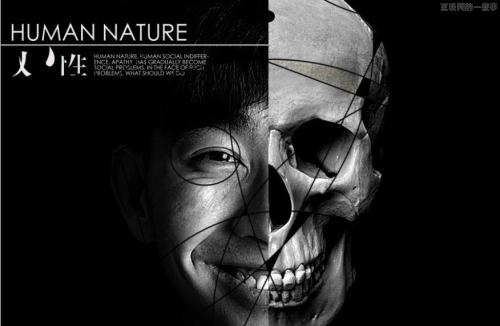 读人际交往的圣经《人性的弱点》经典语录，带你体会生活真谛