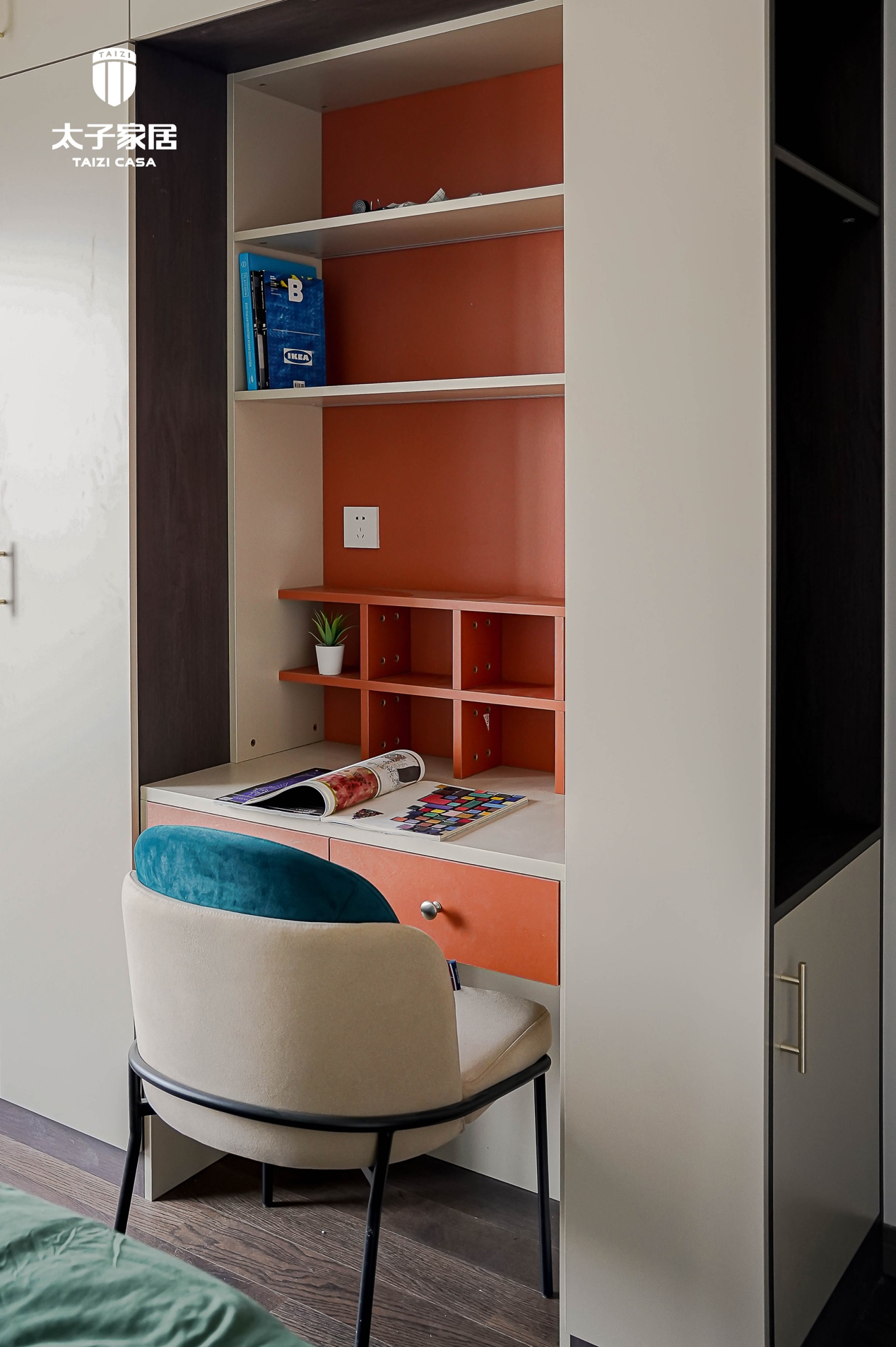 简约时尚的现代家居 眷恋你的自然温柔