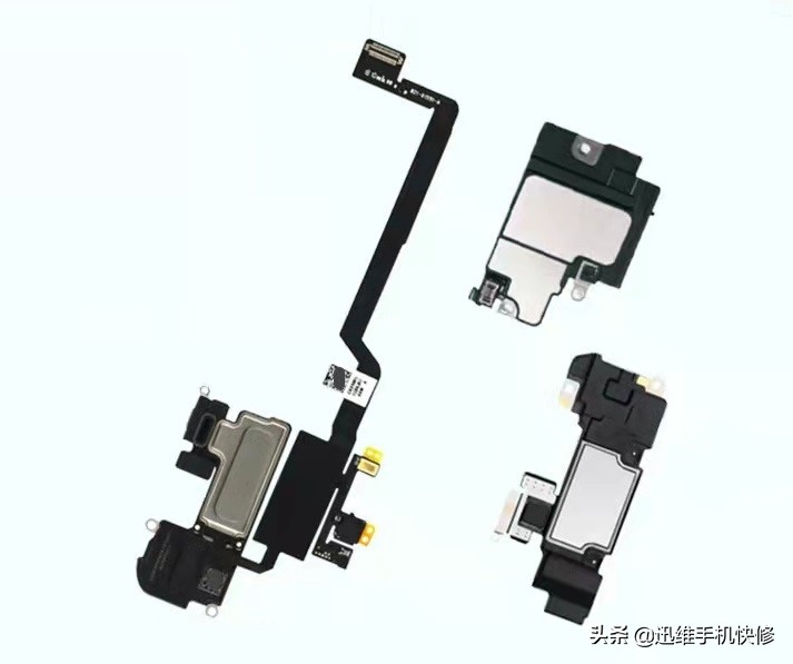 iphone xs max手机听筒没声音处理方法