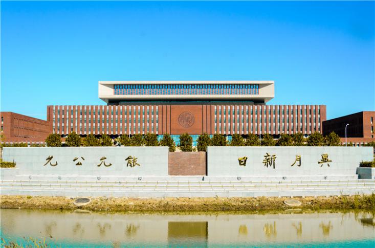 全是干货！2020年报考南开大学，这20个招生问题一定要搞清楚！