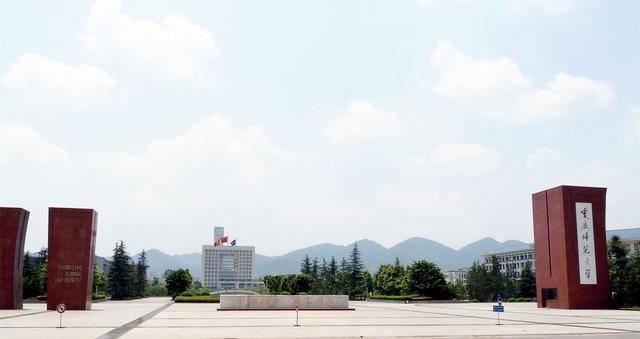 重庆师范大学发布2020年艺术类本科专业录取分数线