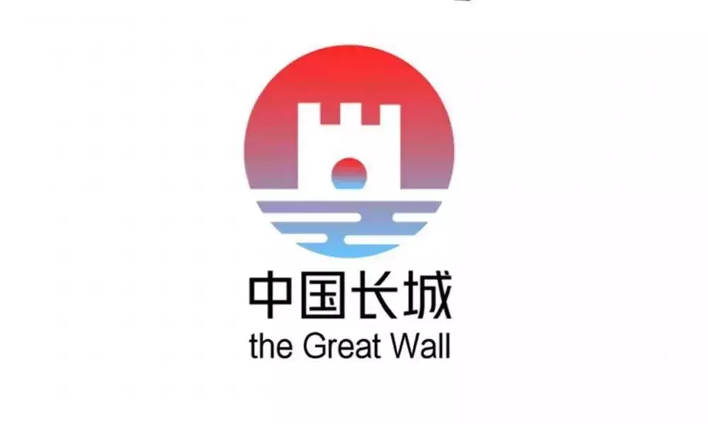 涨知识了！原来金奖万里长城logo长这样！