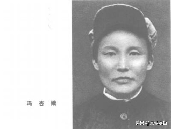 率领游击队勇敢战斗的优秀女部长，被捕后被敌人严刑逼供惨遭杀害