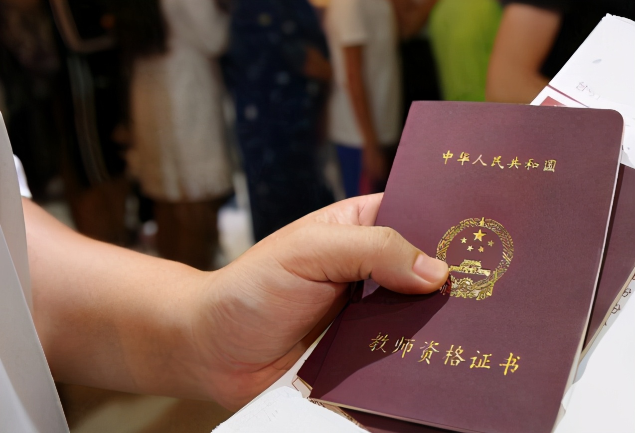 大学期间可以考哪些证书？第1个很多人都在考，第5个难度“最大”