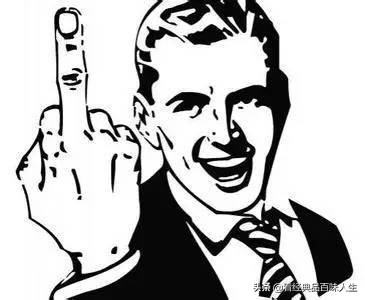 历史冷知识:你知道"竖中指"手势的由来吗?