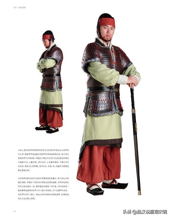 霸王大陆神兵谱：最强武器是七星宝刀？关羽张飞连董卓都比不上