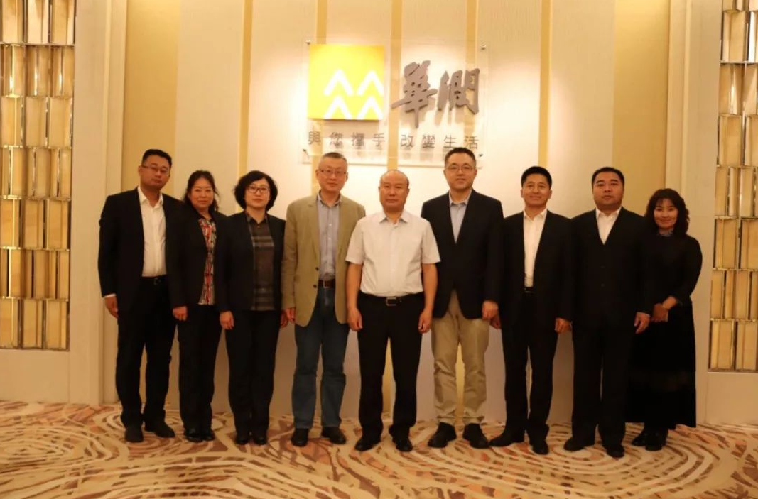 中国顶尖的“四大财团”，阿里腾讯都得靠边站，资产随便过万亿