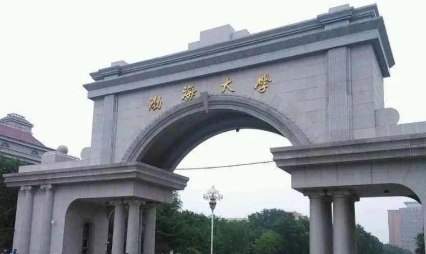 辽宁这所大学改名很成功，校名听起来很大气，常被误认为是985